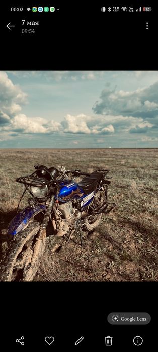 Gsx 200cc сатылады