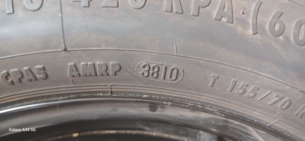 НОВА Патерица 5x112 R17