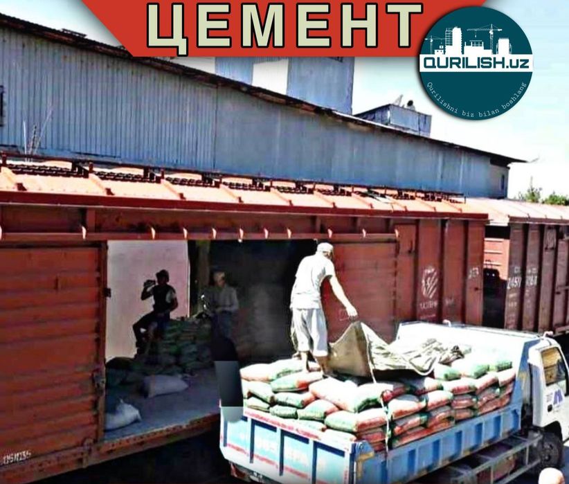 Sement цемент M450 [ндс/qqs]