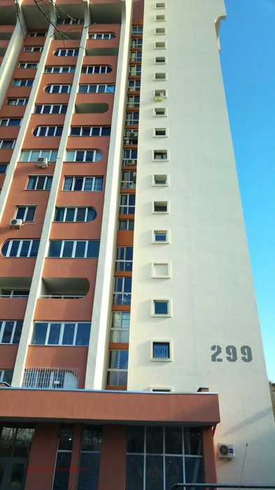 Дава се под наем Двустаен апартамент в София, Света Троица - 45 кв.м за 356.49 € - Снимка #16