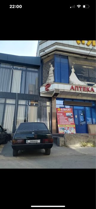 Ваз 21099 год 2001