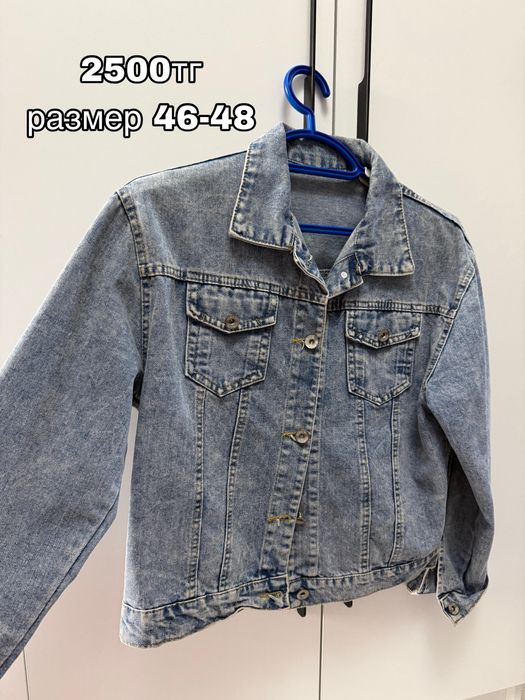 Продам б/у вещи/одежду в хорошем состоянии.