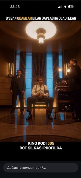 Аоенда дом 2 соток 6 хона Сер. Суғдиёна