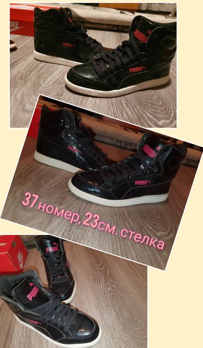 Дамски кецове Puma