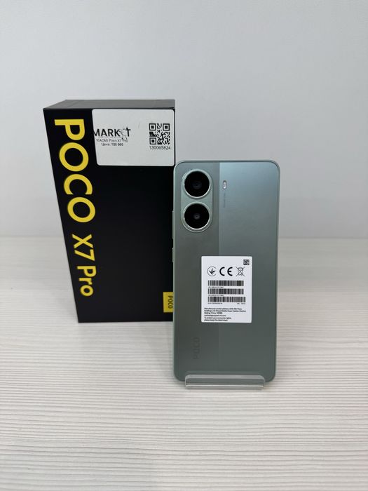 Xiaomi Poco X7 Pro 256gb | KASPI 0-0-12