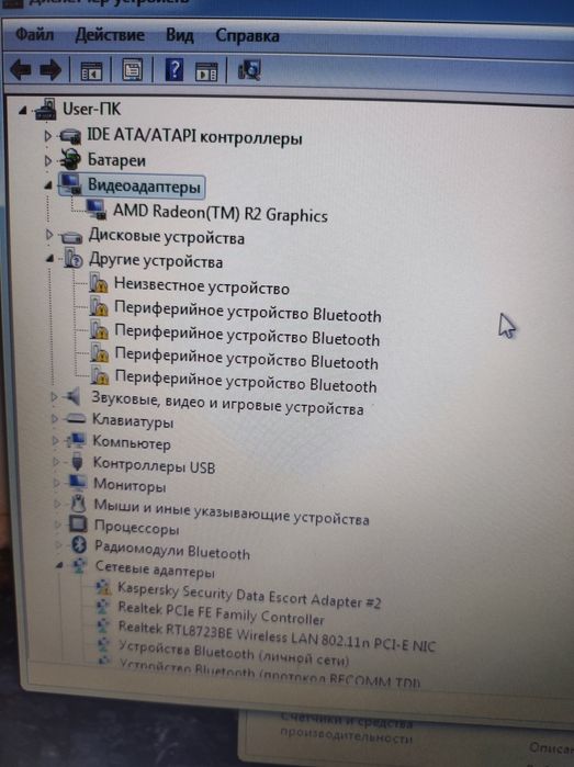 Ноутбук, Asus AMD E1-7010