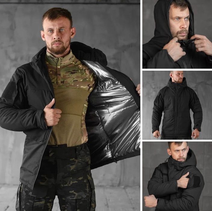 ЗИМЕН Комплект със Термозащита+Подарък-Термобельо+Тактически колан