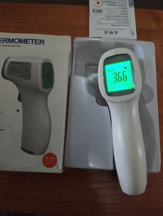 Термометр  для  измерения  температуры.