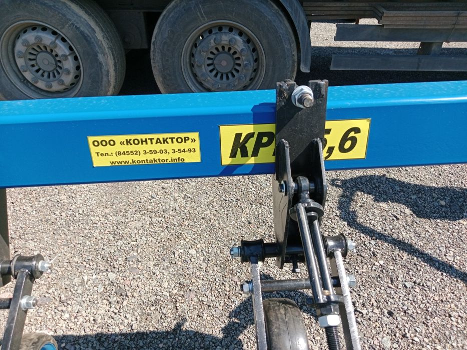Культиватор КРН 5.6