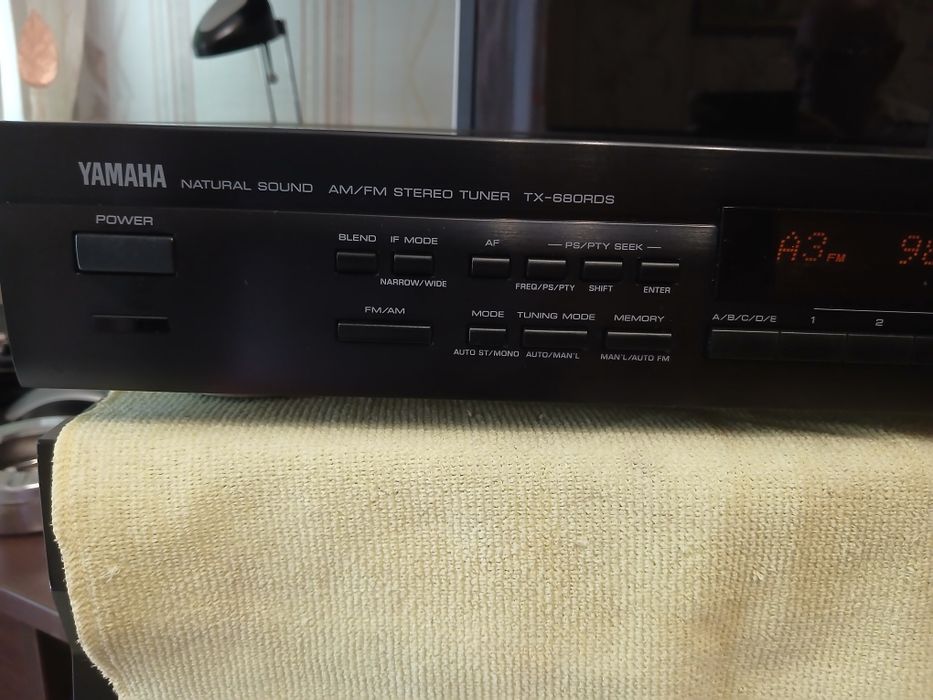 AV Ресивър Ямяха DSP-A1092