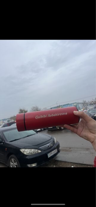 Термос имменной3000