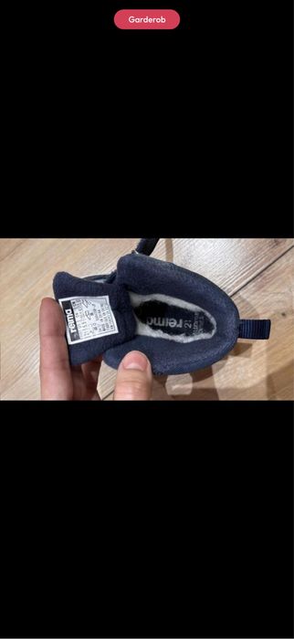 Демисезонные ботинки REIMA