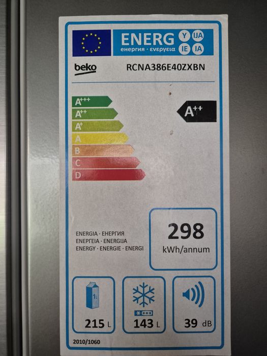 Combina frigorifica Beko 200 lei