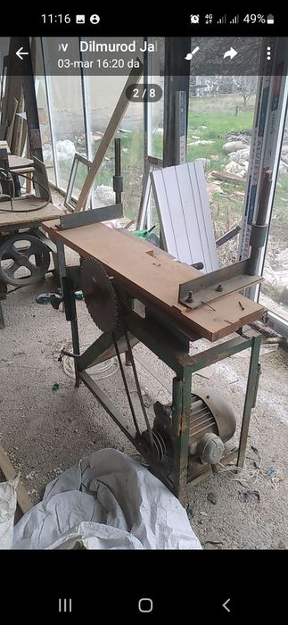 Ёгочга ишлов берадиган станоклар