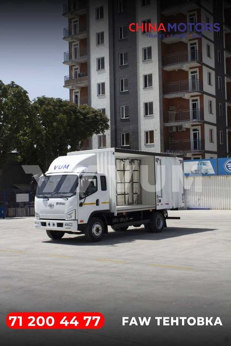 FAW JK6 фургонларини 7 метр  Фургон Шторка Сотувда тайор рефрижатор