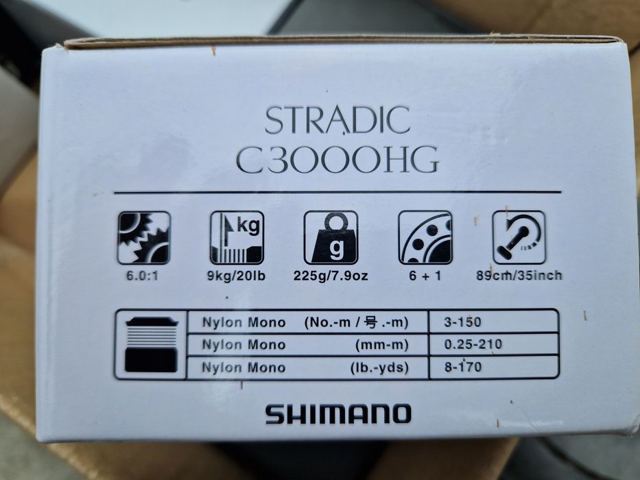 Шимано страдик 3000hg