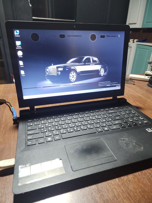 Lenovo notbuk B50-10
