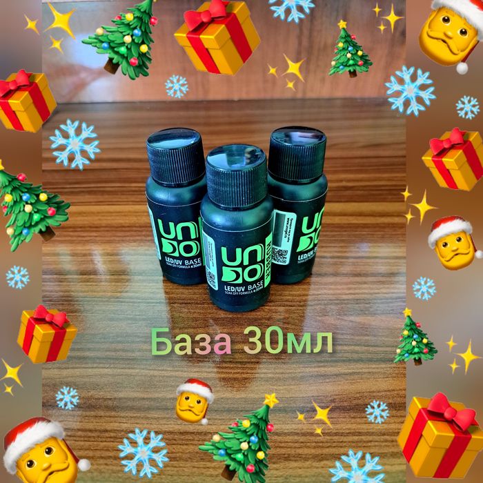 Лак гель для ногтей