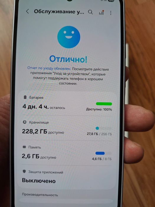 Samsung Galaxy А36  8/ 256Gb EAC