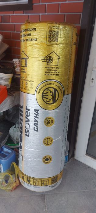 Изовер сауна с фольгой