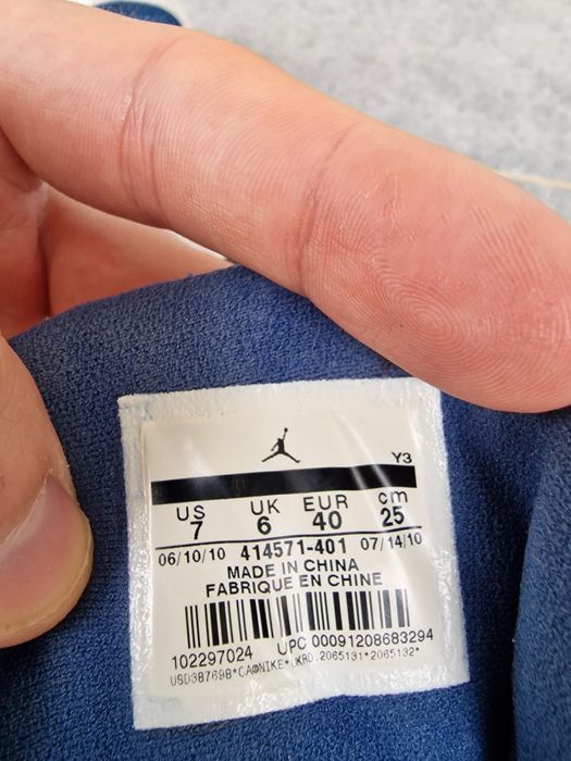 Nike Jordan 13 flint