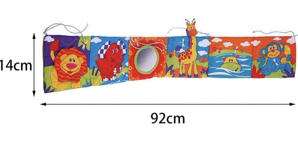 Lamaze обиколници