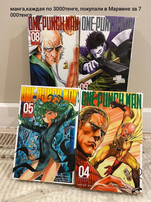 Книги для детей и подростков