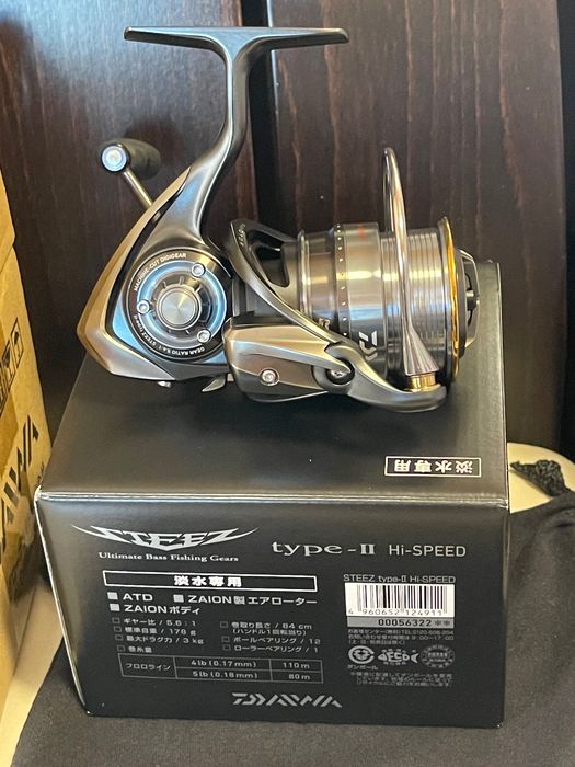 Daiwa Steez Type II 2500 Japan