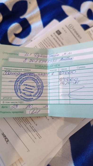 Холодильник,индезит
