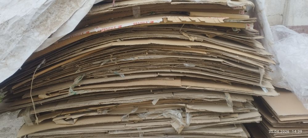 Ломбозга Картон сотилади