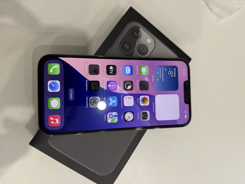 IPHONE 13 Pro Max 256gb