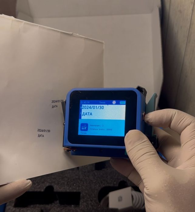 Датер Маркиратор Принтер