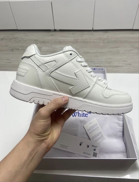 Off white office