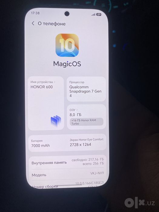Honor 600 5G srochna 256