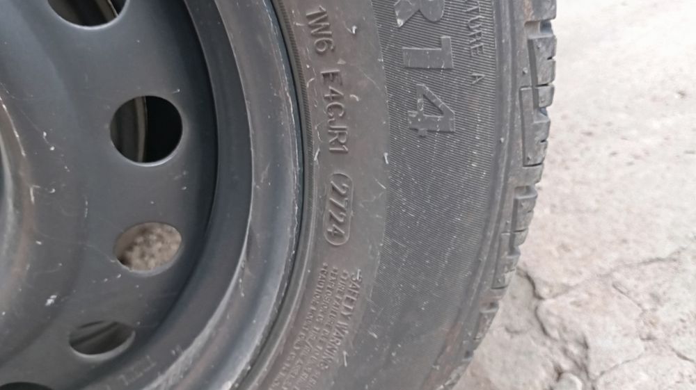 14 diska balon, obmen 15 diska balonga