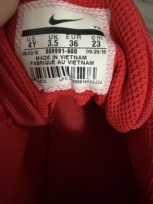 Nike Air Max Infuriate