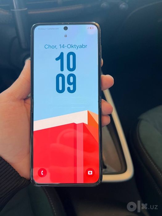 Samsung Galaxy Z Flip 5 идеальное состояние
