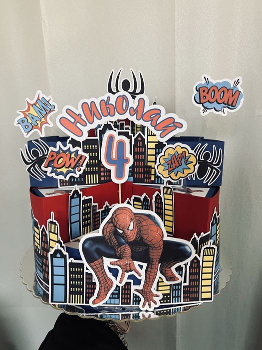 Картонена торта!