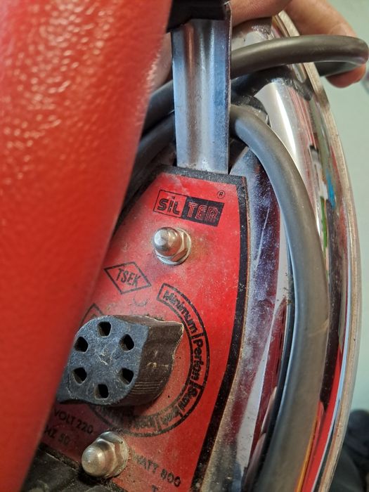 Ютия               .