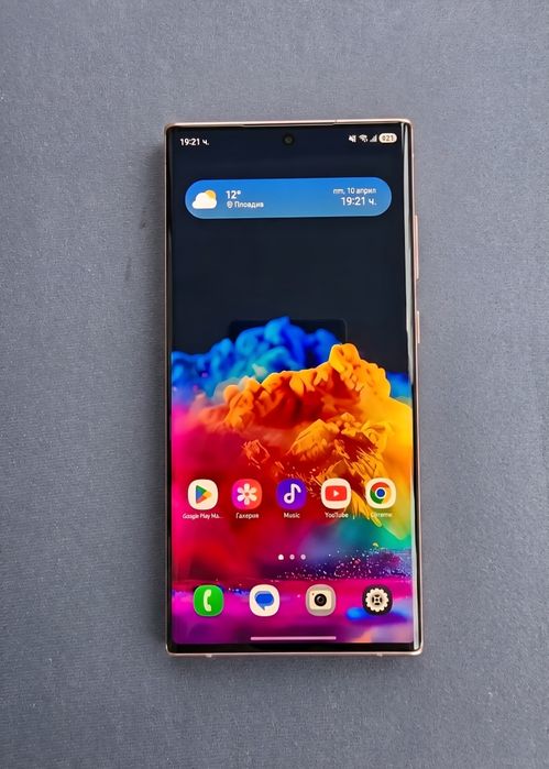 Samsung Galaxy s23 Ultra 5G  256GB.