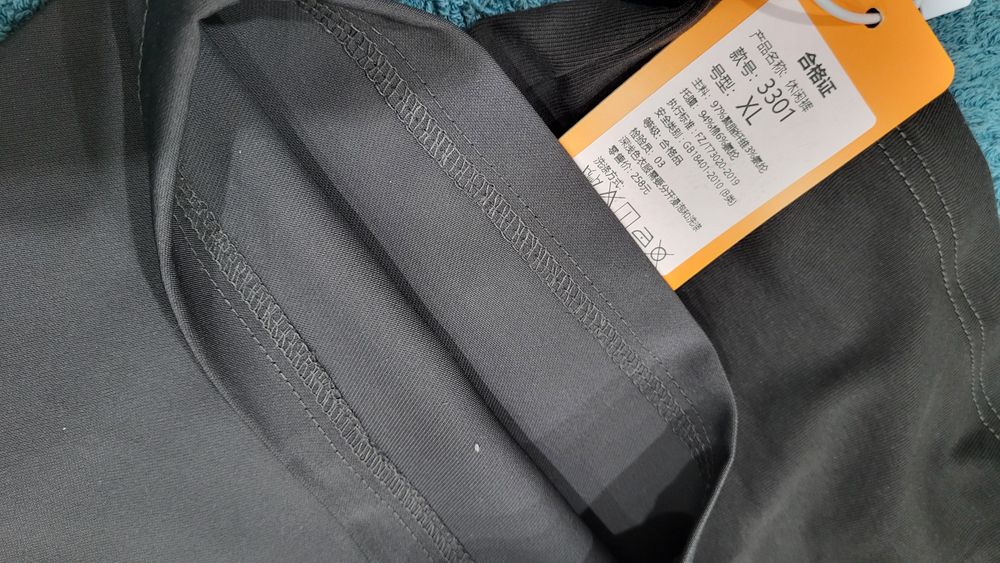 Брюки для беременных