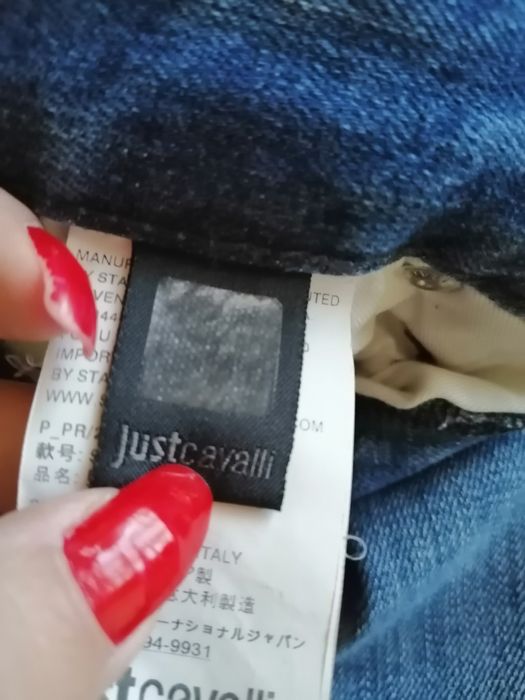 Мъжки дънки Just cavalli