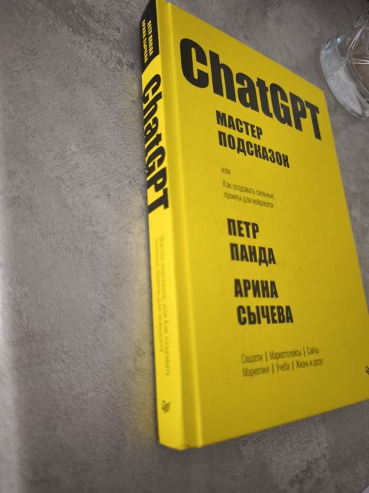 Продаю книги IBM