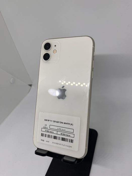 Iphone 11 128 GB Pintel kz 39619