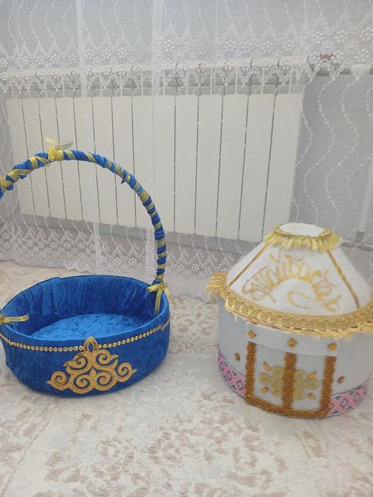 Корзинка юрта тойбастар
