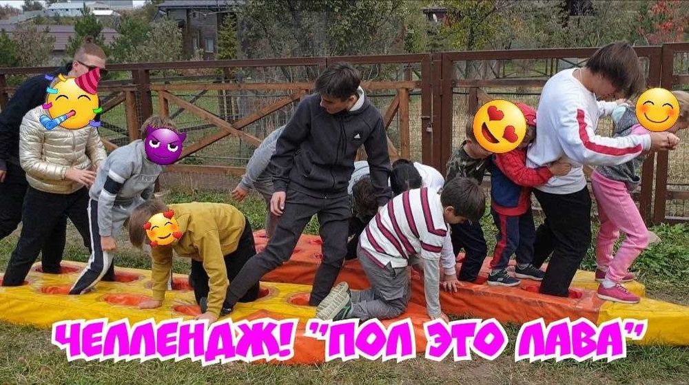Аниматоры для детей и взрослых.