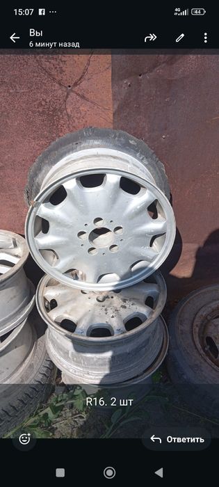 диски 5х 112 R15