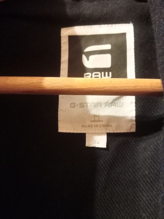 Мъжко вълнено сако G-STAR размер -XL