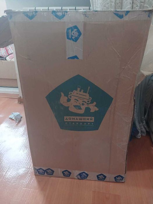 продам автоклав "домашний стандарт"