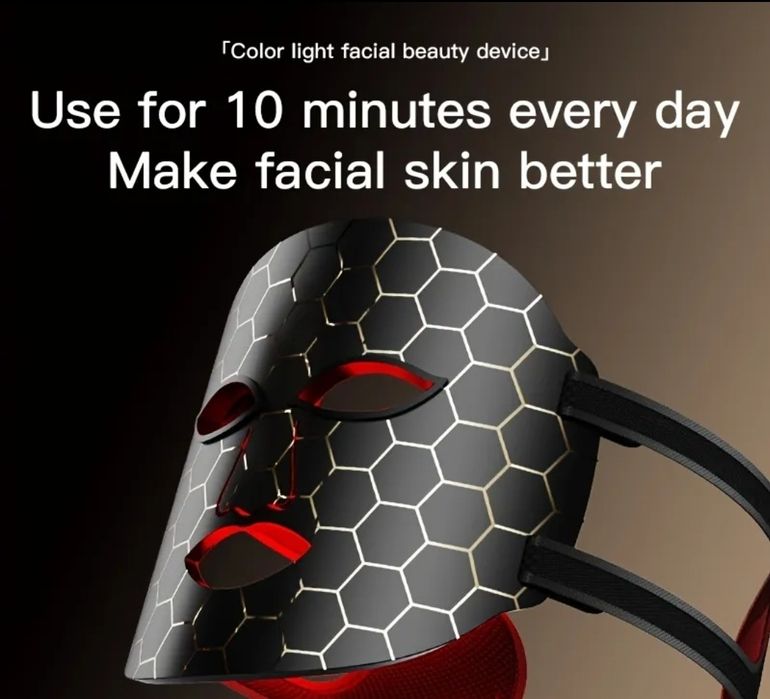 Лед маска за лице с инфрачервена светлина